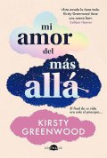 mi_amor_del_mas_alla_kg