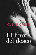 el_limite_del_deseo_eb