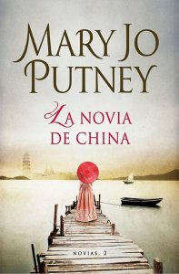 la-novia-de-china-mjp