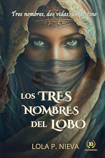 Los tres nombres del lobo